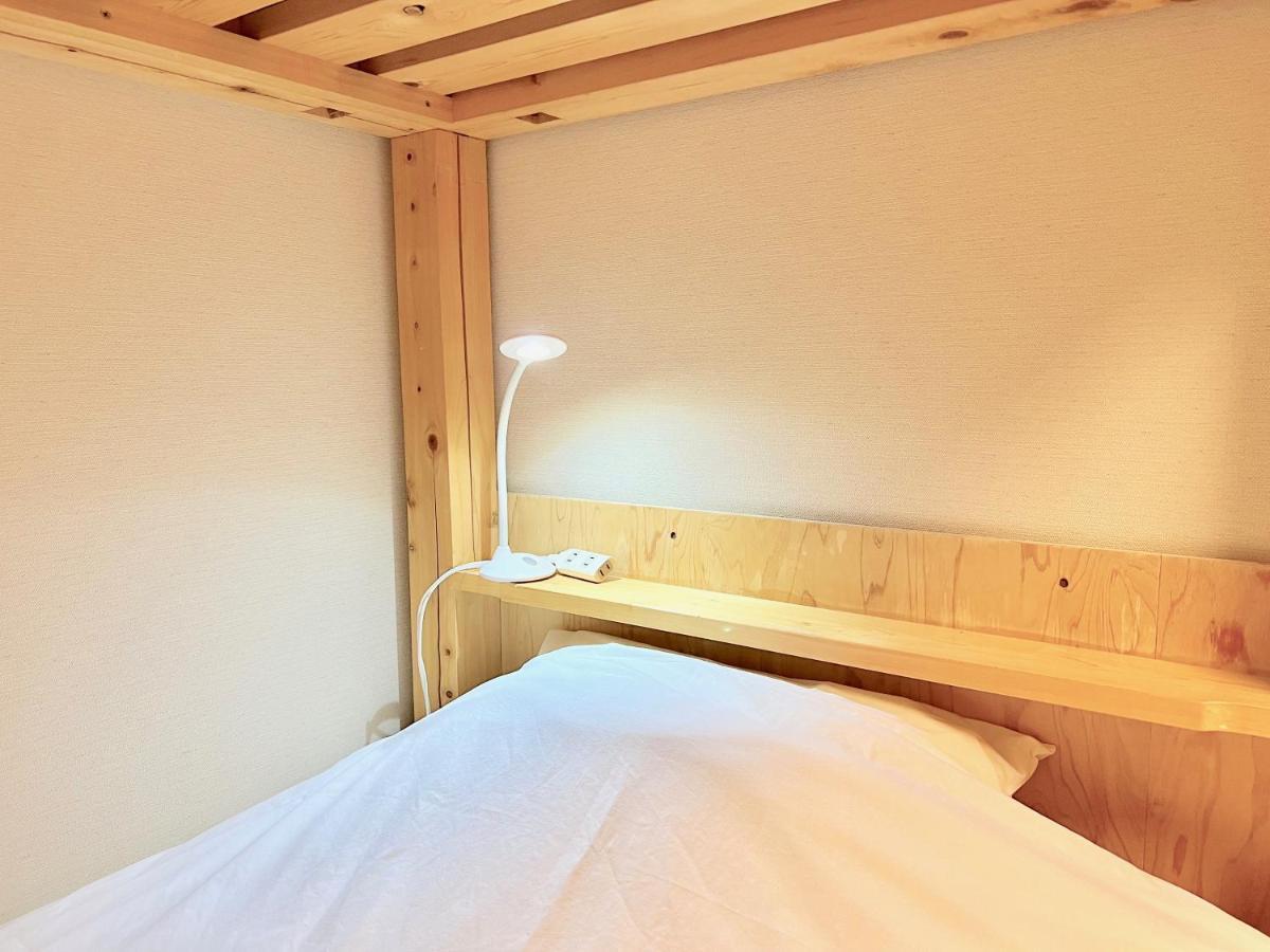 Glocal Nagoya Backpackers Hostel Εξωτερικό φωτογραφία